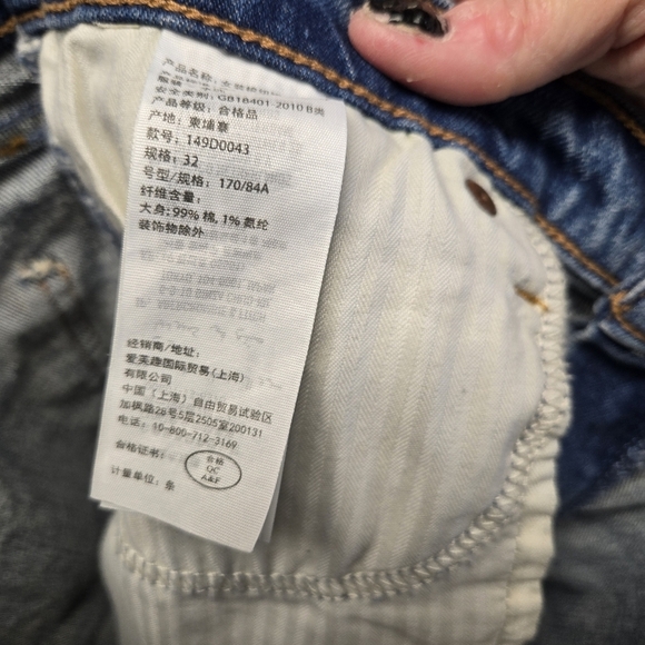 Abercrombie High Rise 4" Short Distressed Denim Jean Shorts - Picture 6 of 6